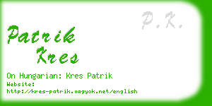 patrik kres business card